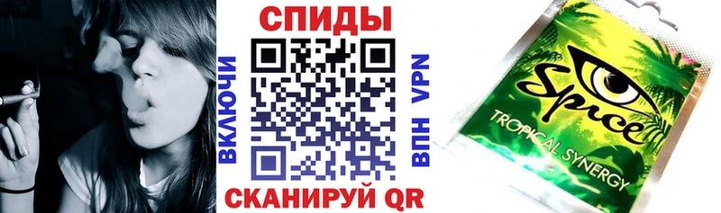 купить  цена  Суоярви  БУТИРАТ бутандиол 