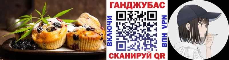 Canna-Cookies марихуана  купить закладку  Суоярви 