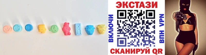 Ecstasy 250 мг  Суоярви 