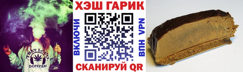ГАШ гарик Суоярви