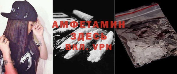 наркотики Аркадак