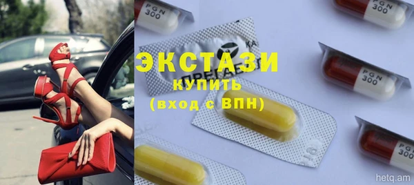 кокаин VHQ Балабаново
