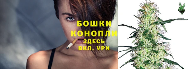 jwh Новокубанск