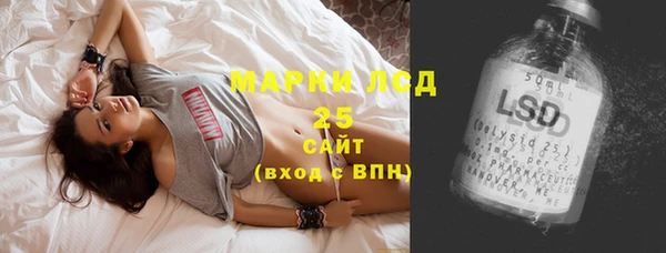 наркотики Аркадак