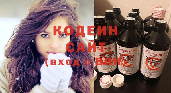 PSILOCYBIN Новодвинск
