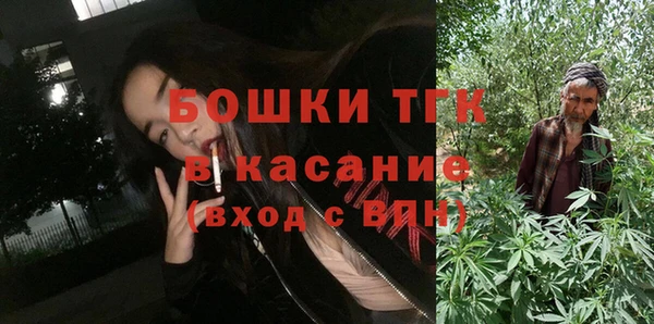 круглые Армянск