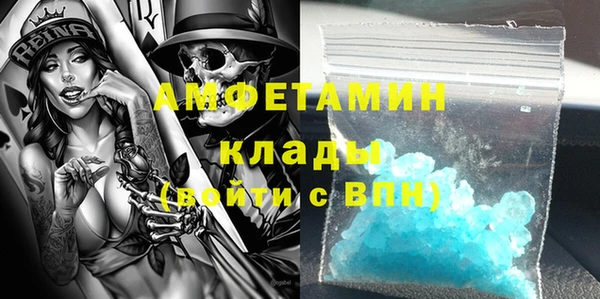круглые Армянск