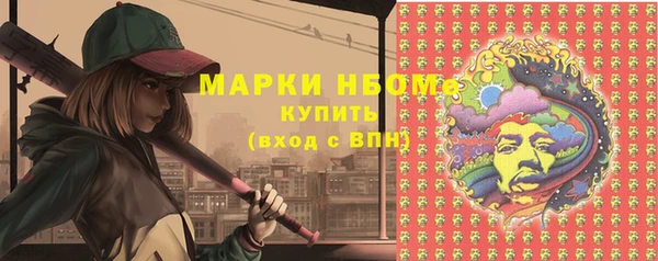 прущая мука Баксан