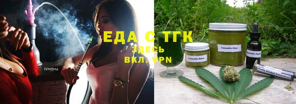 кокаин VHQ Балабаново