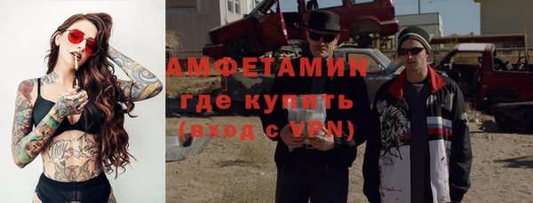 наркотики Аркадак