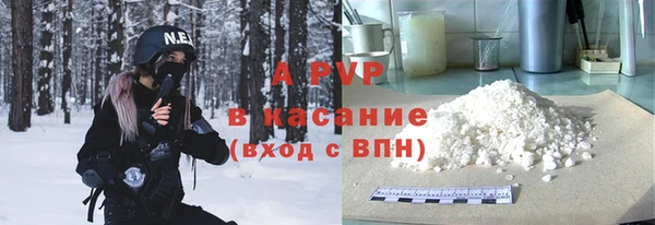 наркотики Аркадак