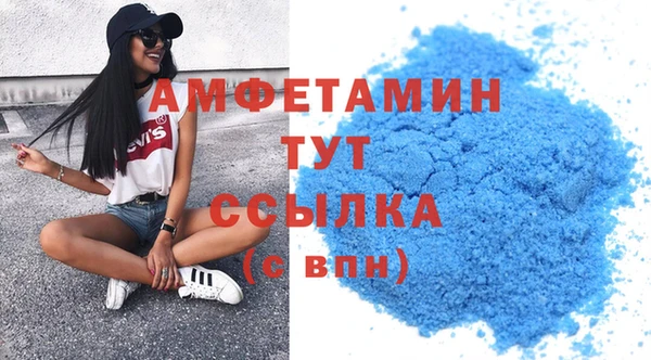 наркотики Аркадак