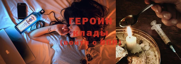 наркотики Аркадак