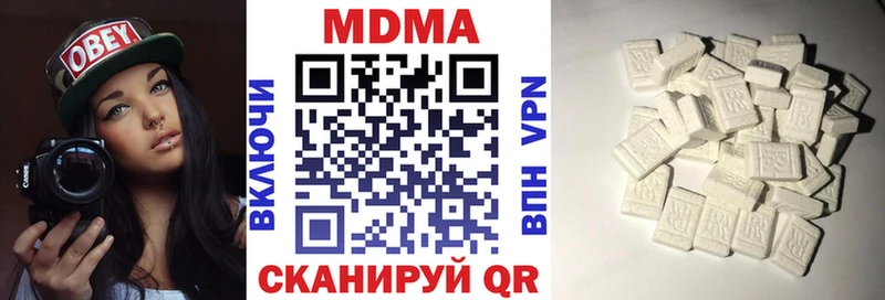 где найти наркотики  Суоярви  МДМА кристаллы 