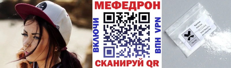 блэк спрут ссылки  Суоярви  Меф кристаллы 