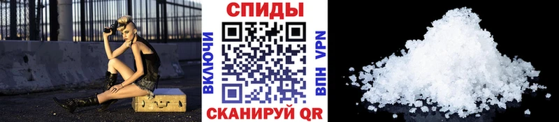 OMG tor  Суоярви  Первитин мет  как найти  