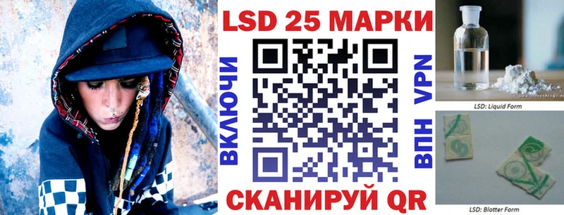 Марки N-bome 1,5мг  МЕГА ССЫЛКА  Суоярви 