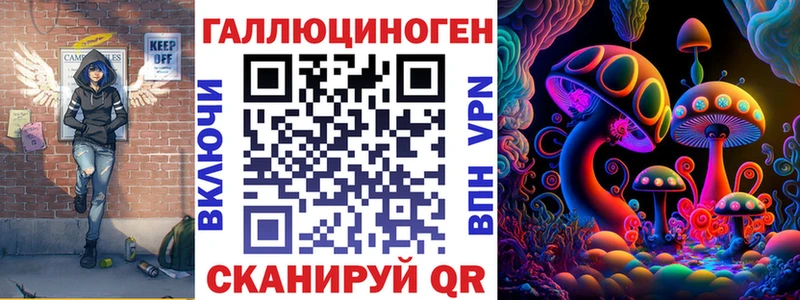 Псилоцибиновые грибы MAGIC MUSHROOMS  Суоярви 