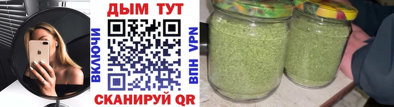 закладки  Суоярви  shop как зайти  Бошки Шишки VHQ 
